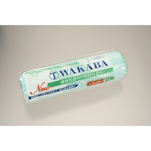 大塚　ＮＥＷ　マルテー　ＷＡＫＡＢＡ　１３ミリ　レギュラー　９ＷＡＢ　1434140009