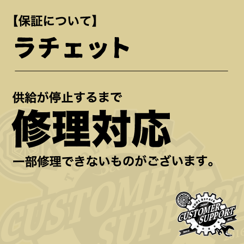 Amazon | RAHISH TOOLS 3インチ / 80mmフライスロータリー