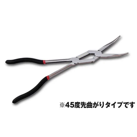 ベンチュラ クニペックス ベントプライヤーレンチ250mm 8643-250 | ファクトリー