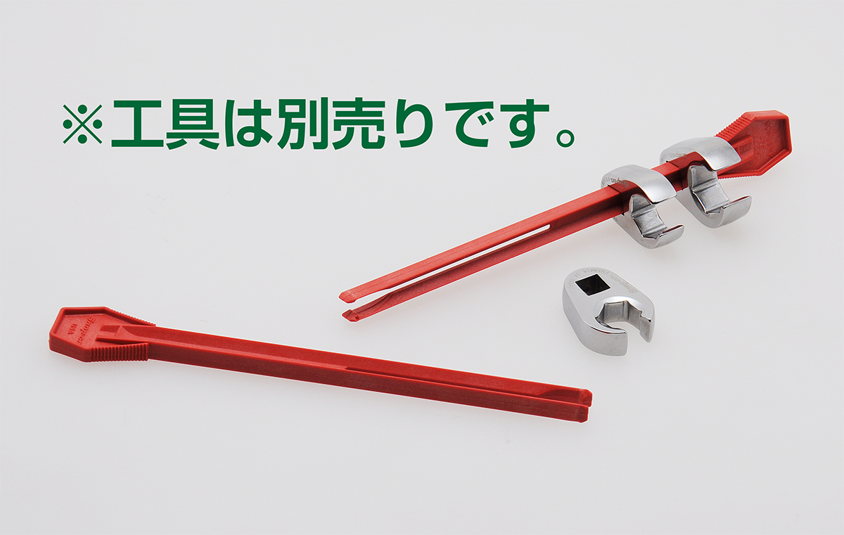 スナップオン snap-on  レンチホルダー　【新品】