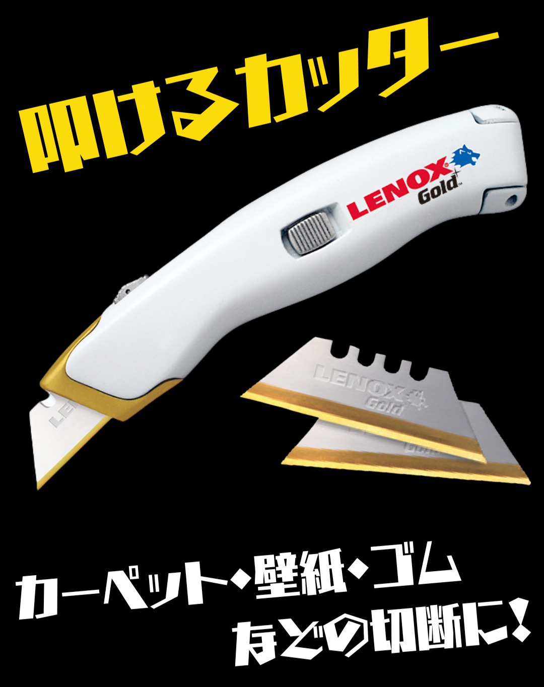 スリクソン ZX ユーティリティ | アイアン | 製品情報 | DUNLOP