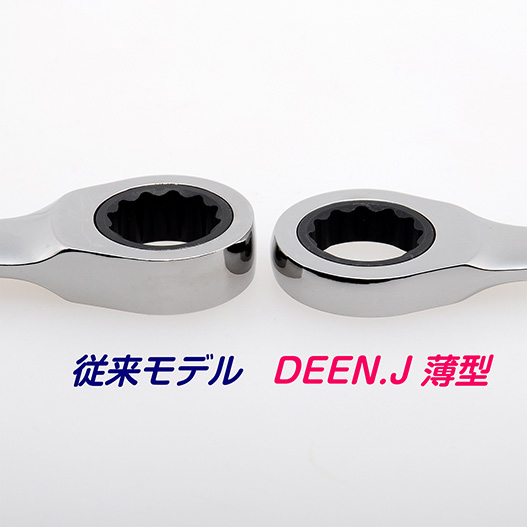 DEEN.J 薄型ラチェットメガネレンチ 10mm | ファクトリーギア公式通販｜上質工具専門店