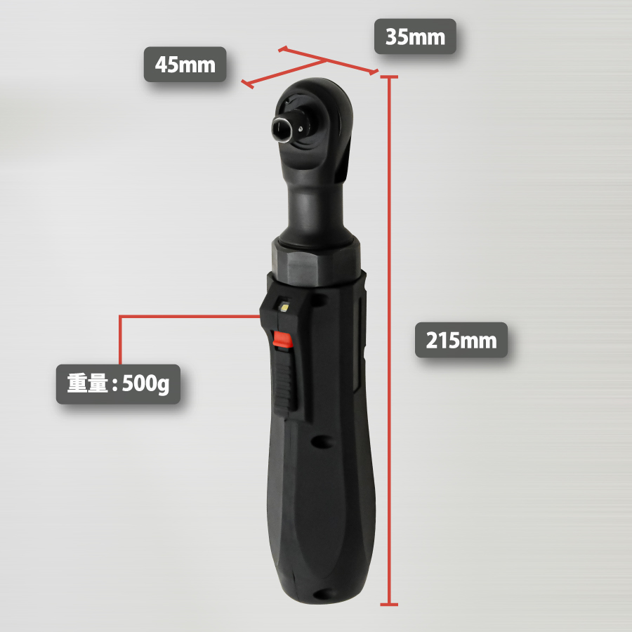 【8月頃入荷予定】DEEN 充電式ポケットラチェット　DNEPR220