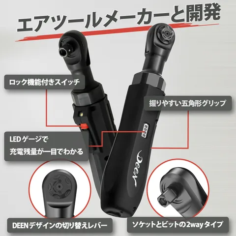 ボッシュ 高圧洗浄機 UA125 | ファクトリーギア - 公式オンラインショップ