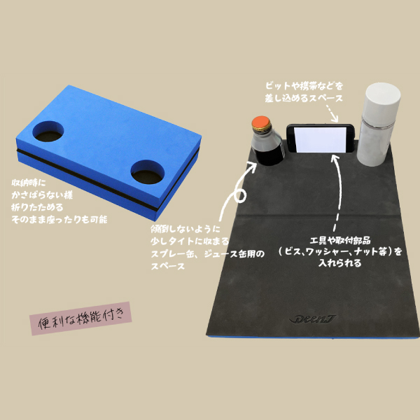 DEEN.J 折り畳み式ニーマット　DNJ-KM02
