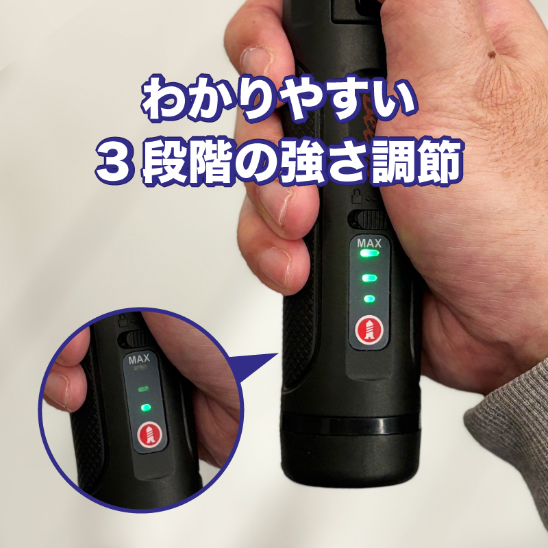 DEEN.J 充電式トリプルアングルドライバー　DNJETAD-07