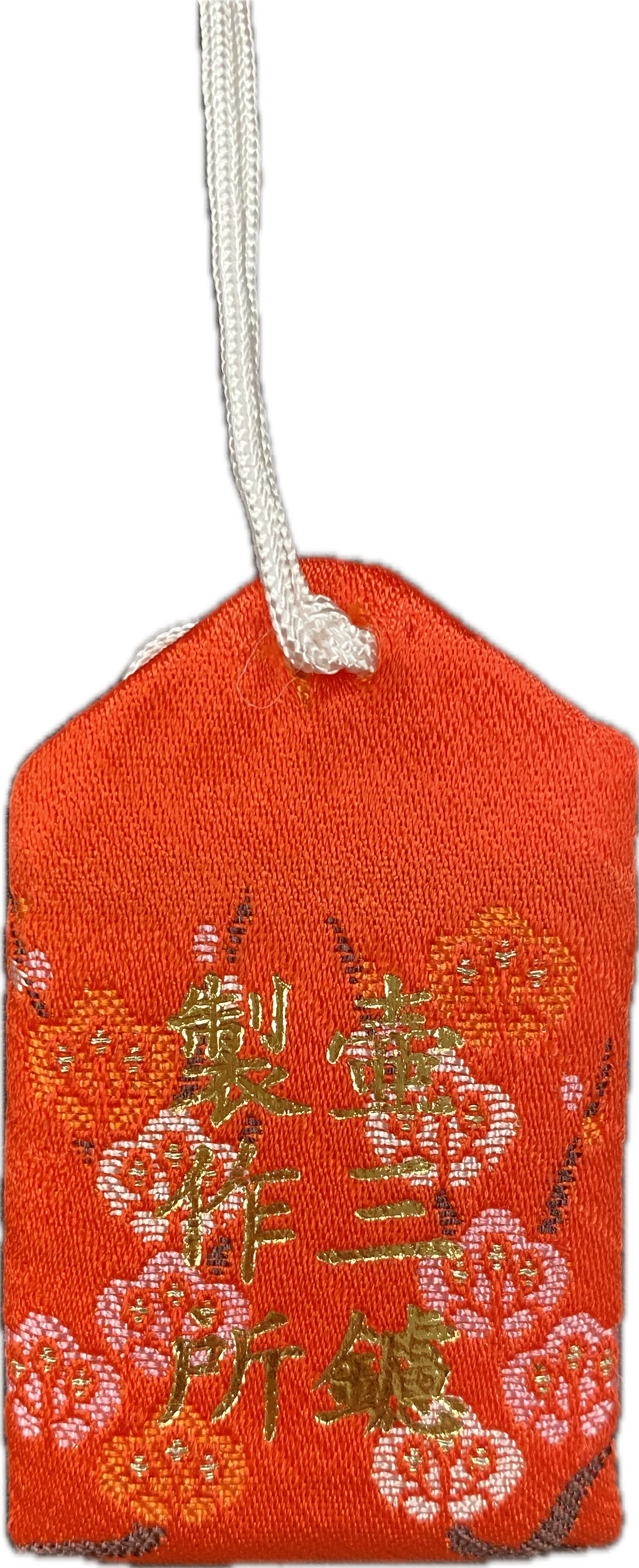 ツボサン 鑢御守/やすりのお守り 合格お守り GOUKAKU | 公式オンライン