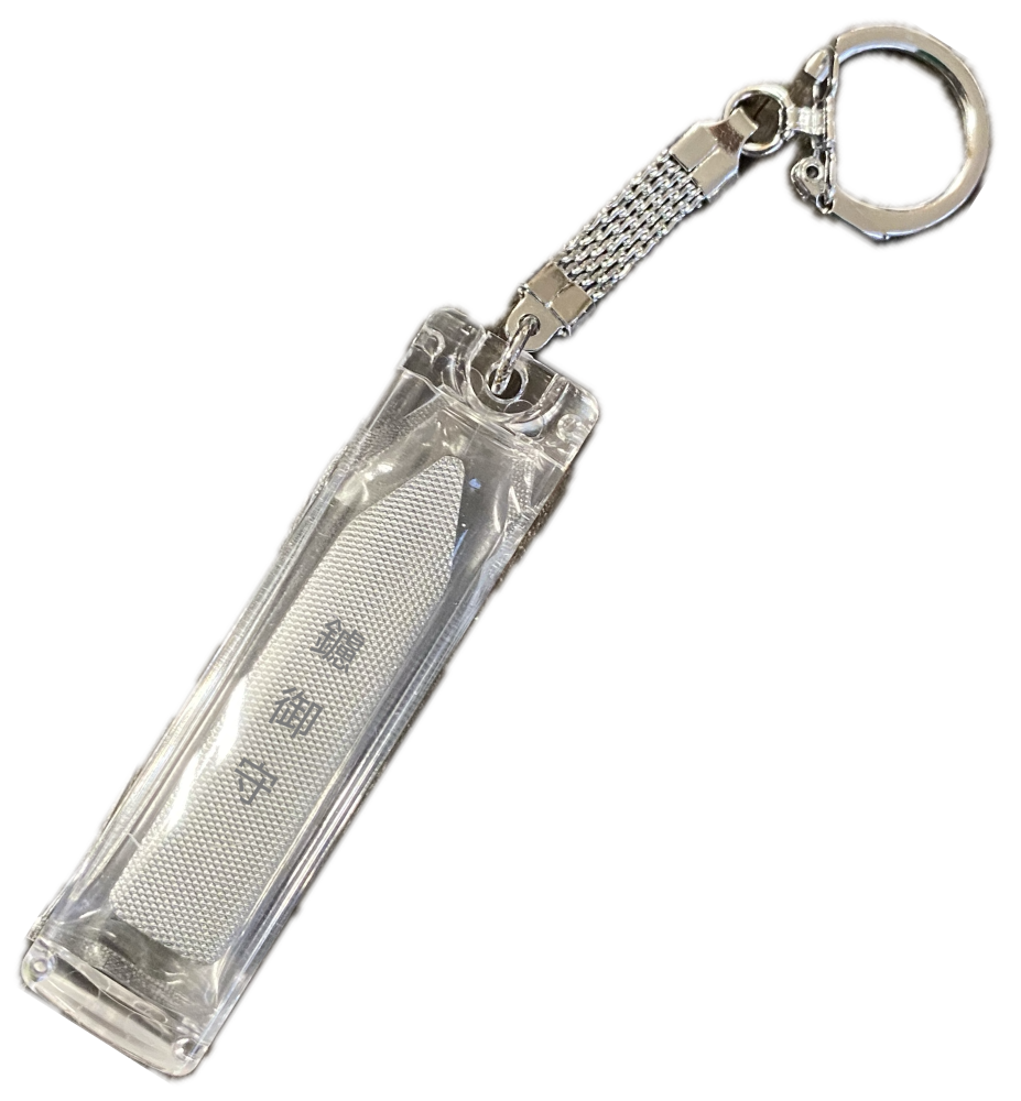 ツボサン 鑢御守/やすりのお守り 登山お守り TOZAN | 公式オンライン