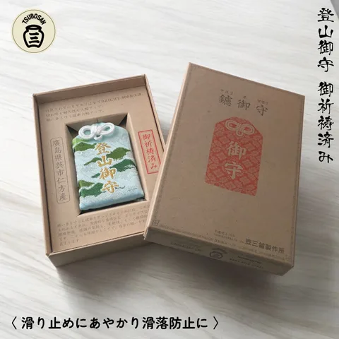 omamori014_s.webp