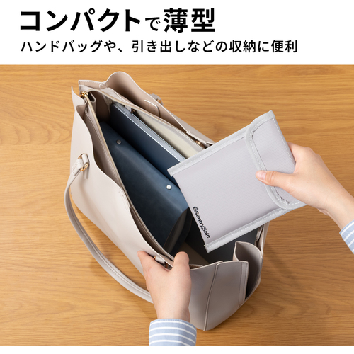 セントリー 耐火耐水安心ポーチSサイズ JFBWLZ1 | 工具用品専門通販は