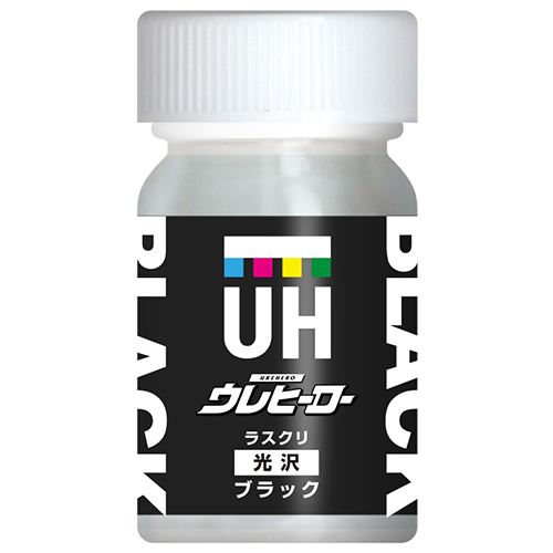 ウレヒーロー ブラック 50ml 艶消し | 公式オンラインショップ