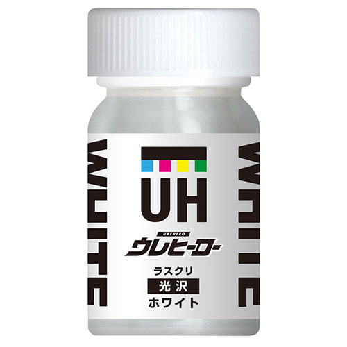 ウレヒーロー ホワイト 50ml 光沢 | 工具用品専門通販はファクトリー