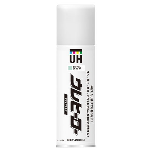 ウレヒーロー　スプレークリア　200ml　艶消し