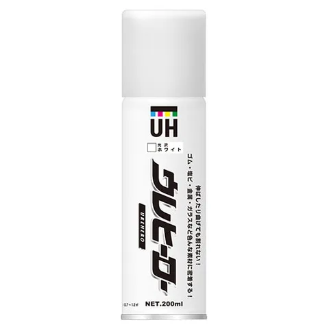 ウレヒーロー スプレーホワイト 200ml 艶消し | ファクトリーギア