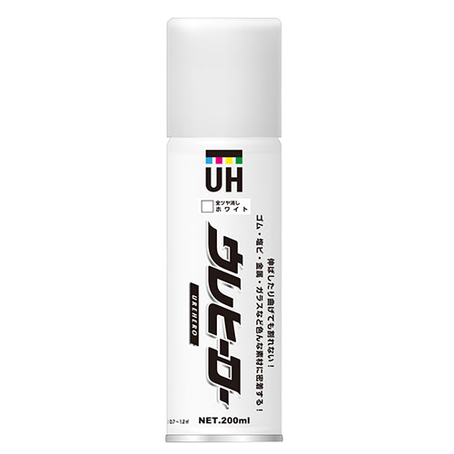 ウレヒーロー　スプレーホワイト　200ml　艶消し