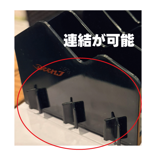 DEEN.J コネクションプライヤーラック10pcs用　	DNJCPR-10