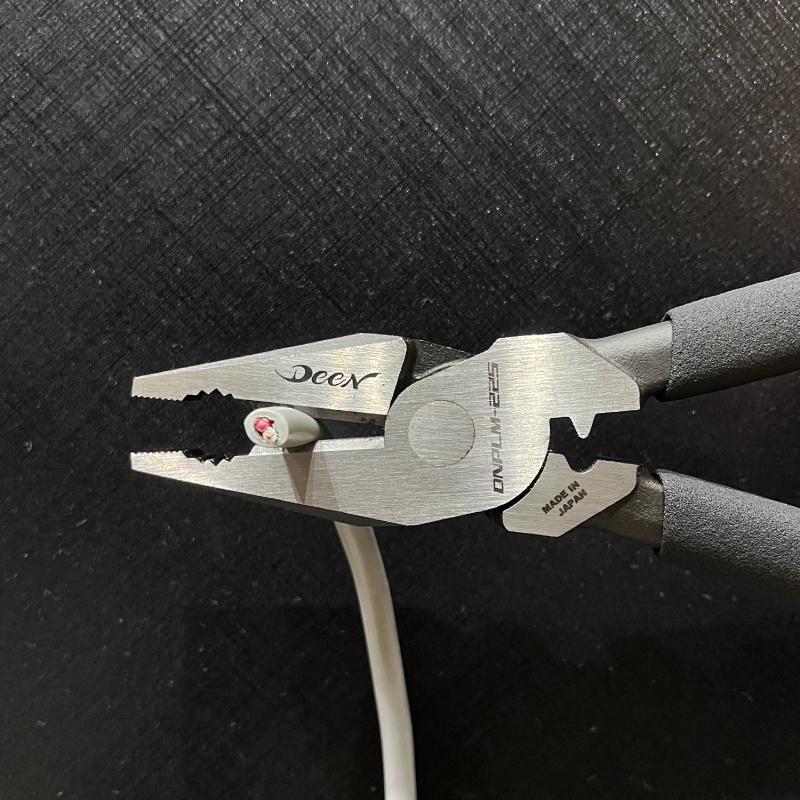 DEEN　ラインマンズプライヤー　225mm　DNPLM-225