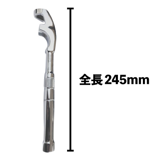 【新商品】江東　エクステレンチミニ  GEW-250N