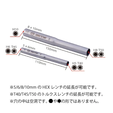 2002UB_s.webp