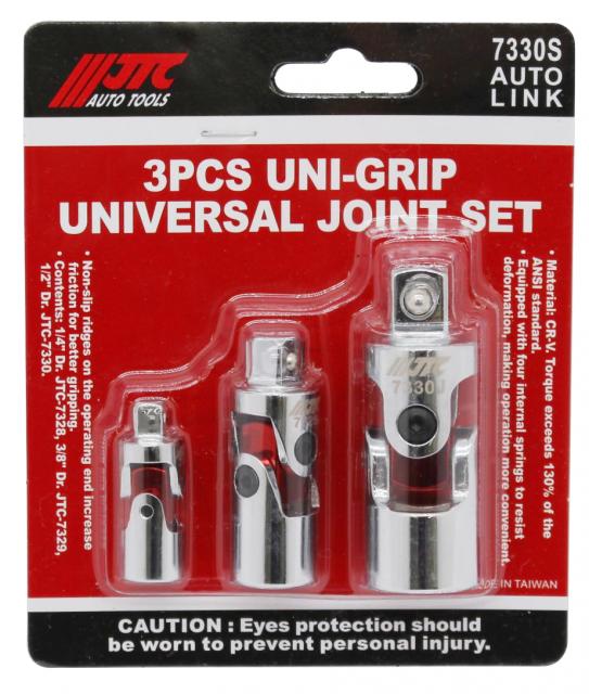JTC ユニバーサルジョイント3個セット JTC7330S 【2026年4月頃入荷予定