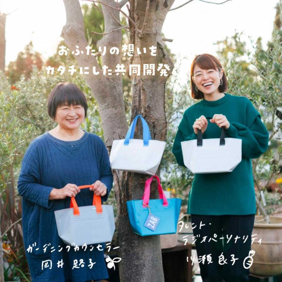 ZAB ミニサイズ（約6L）グレー×オレンジ MINIZAB-GR_OR | 工具用品専門