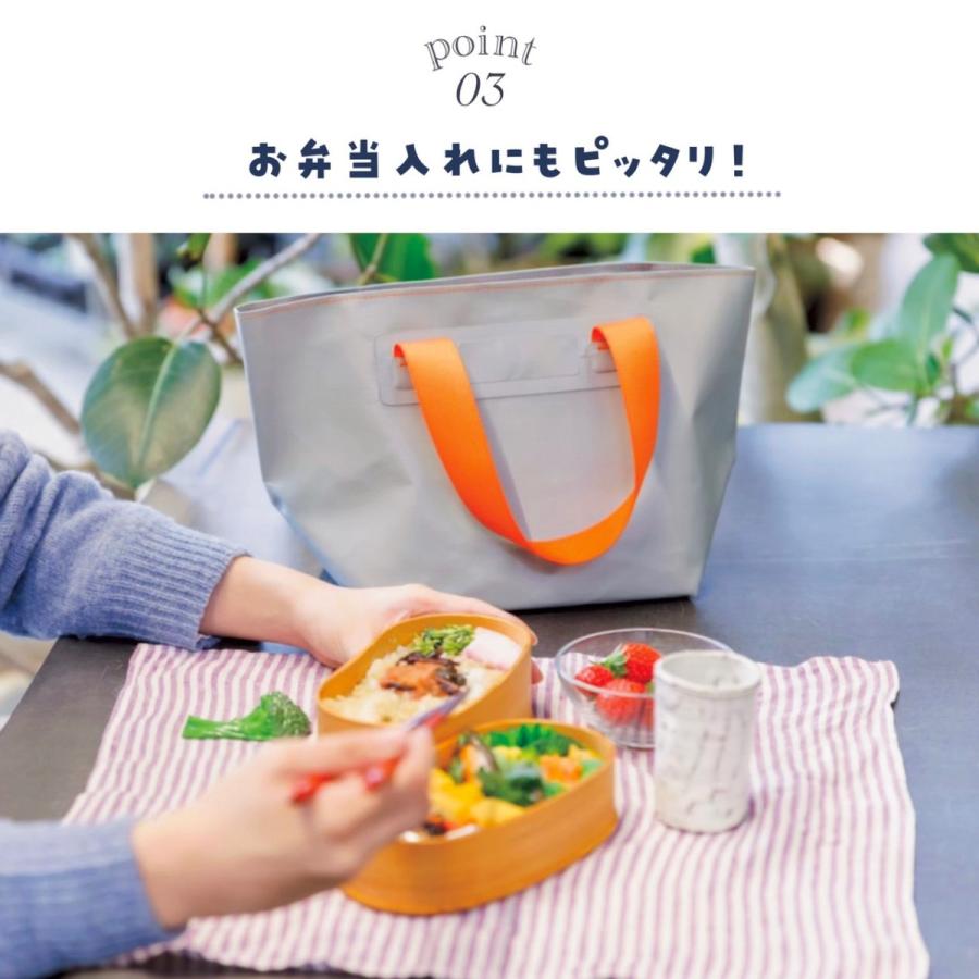 ZAB ミニサイズ（約6L）グレー×オレンジ MINIZAB-GR_OR | 工具用品専門