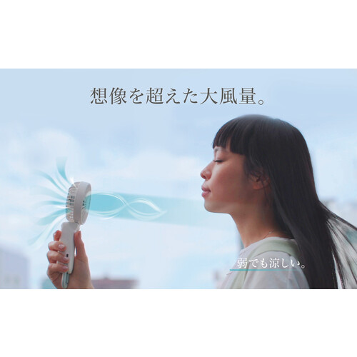 リズム　ハンディファン　首掛け・持つ・卓上の３Ｗａｙ　ＵＳＢ充電式　ＤＣモーター　２重反転ファン　ライトグレー　「Ｓｉｌｋｙ　Ｗｉｎｄ　Ｍｏｂｉｌｅ　３．２」　9ZF040RH08