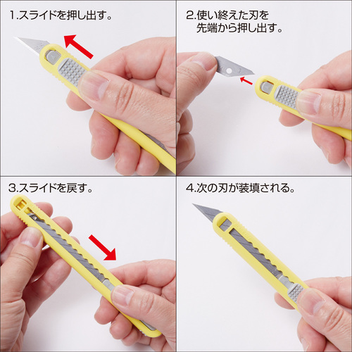 LT アップルカッター　KARI  新品・未使用　N4230 ZL-1P（I）｜NTカッター