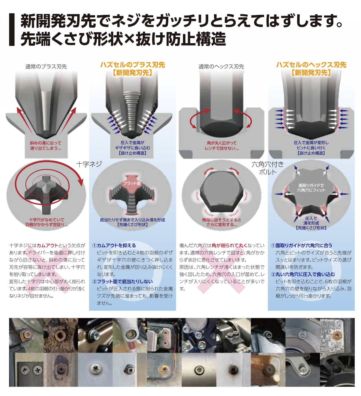 ビットコイン ショート 溜まって (99) 사진