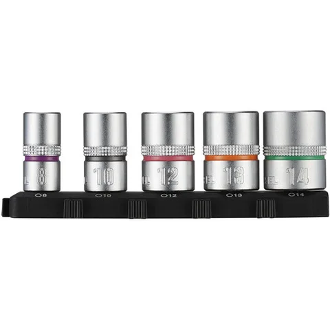 ベッセル ソケットセット5個組 TD-BS15 | 工具用品専門通販は