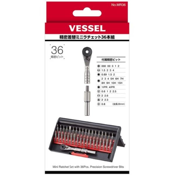ベッセル　精密差替ミニラチェット　36本組　MR36