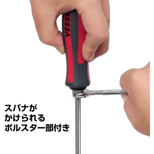 ベッセル　メガドラ貫通ドライバー　９３０　－６×１００　930-6-100