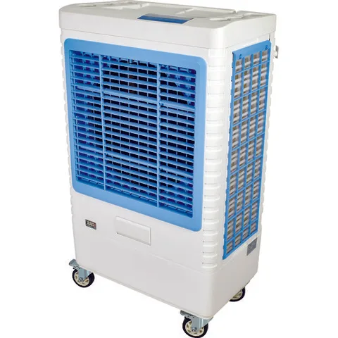 日動 気化式大型冷風機 “クールファン” CF-300N | 工具用品専門通販は