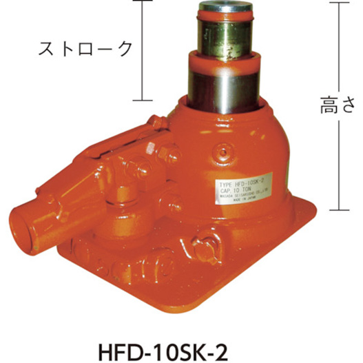 マサダ　二段式油圧ジャッキ（超低床式）　HFD-10SK-2
