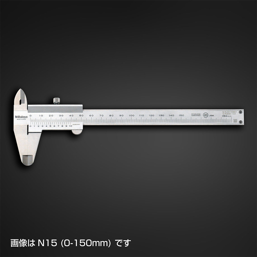 ミツトヨ　Ｍ型標準ノギス (0-100mm)　N10R