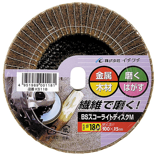 BS スコートライトディスクＭＫＳ　BS00118