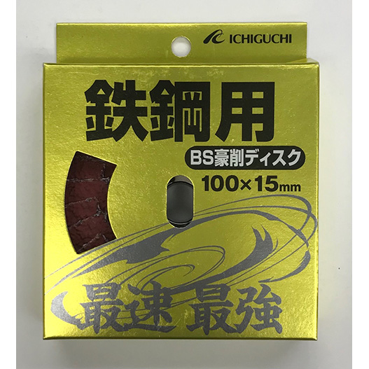 H4CBD原料　ディスティレート　50g  リキッド原料 eb2defb35edf60c90aa0a5df903613