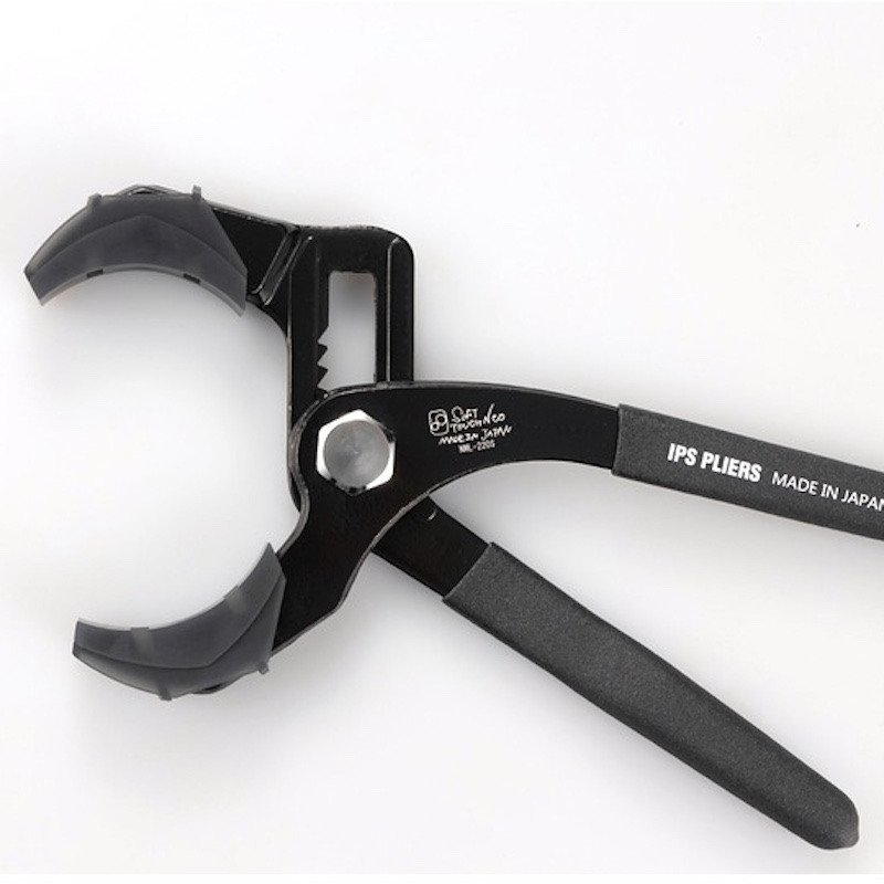 IPS PLIERS　ソフトタッチ　Neo　ネオワイドショート(バネ付) 225mm NWL-220S