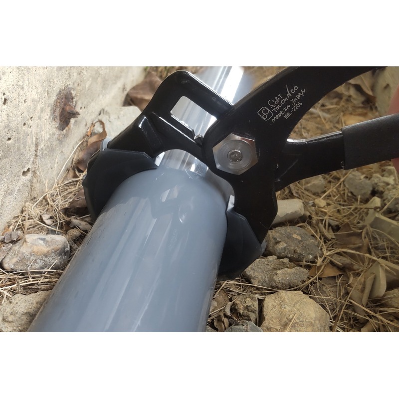 IPS PLIERS　ソフトタッチ　Neo　ネオワイドショート(バネ付) 225mm NWL-220S