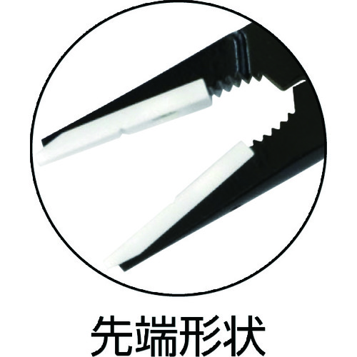 IPS PLIERS　ソフトタッチスリム　SH-165S