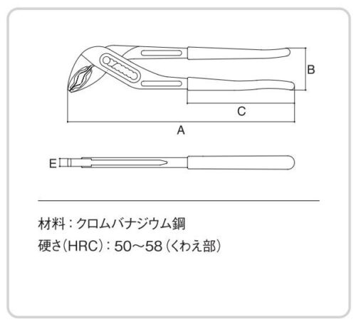 スリーピークス　ダイヤ型ウォーターポンププライヤー　２５０ｍｍ　WPP-250DG 　