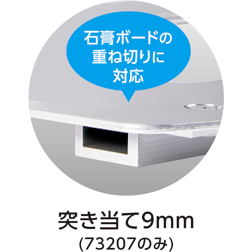 シンワ 丸ノコガイド定規 エルアングル かるぴた 1m 併用目盛 73207