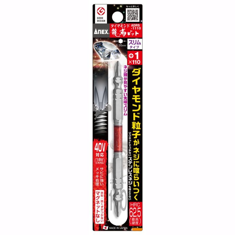 ★断捨離セール★くもん算数　C1a〜200aセット ☆断捨離セール☆くもん算数 C1a〜200aセット ☆断捨離