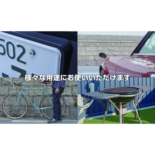 エビ　ちょっとナッター2　M4用　HNC24M