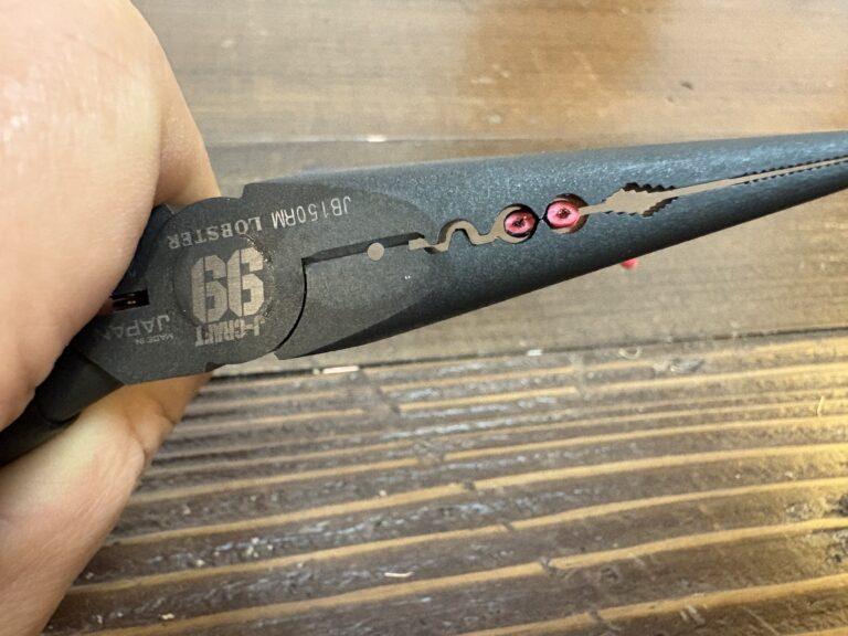 エビ　J-CRAFT99 万能ラジオペンチ　JB150RM