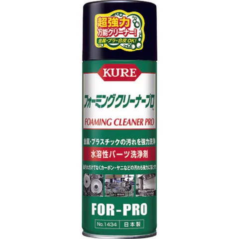 NO1434_2060__MAL_s.webp