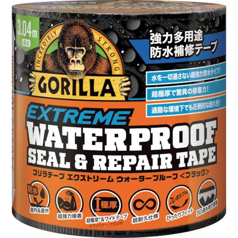 ゴリラテープ ブラック 48mm✖️11m 1ケース Amazon.co.jp: KURE(呉 ゴリラテープブラック 48mm✖️11m 1ケース