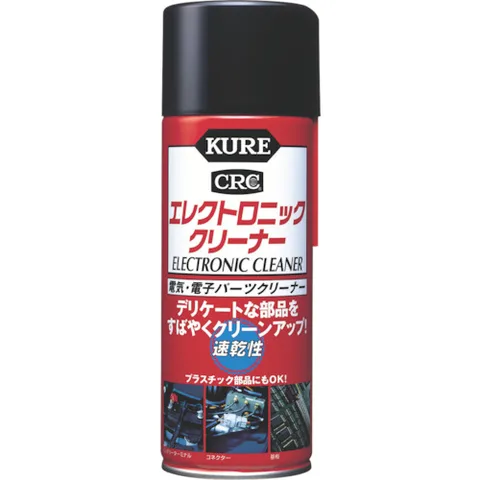 NO3012_2060__MAL_s.webp