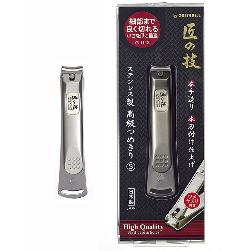 グリーンベル　ステンレス製高級つめきりS　G-1113