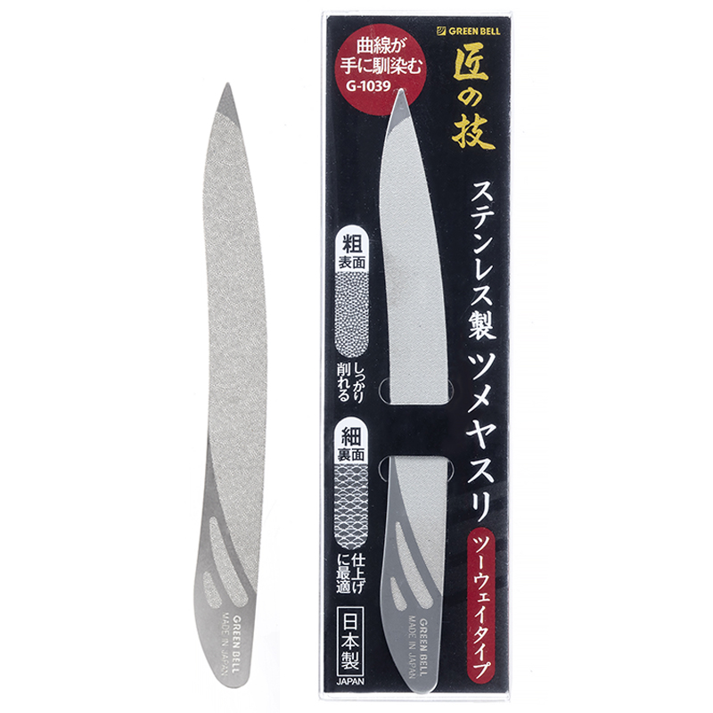 DEEN STYLE TOKYO ネイルシャープナーBKxWH DST-NAILBW | 公式